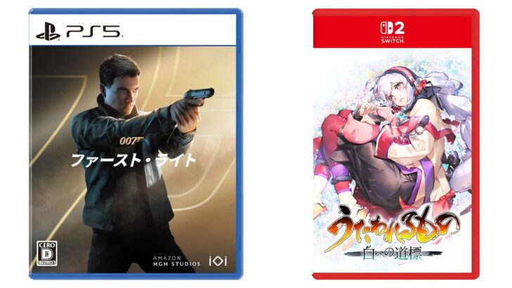 007 First Light e Utawarerumono: Past and Present Rediscovered lideram lançamentos da semana no Japão