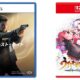 007 First Light e Utawarerumono: Past and Present Rediscovered lideram lançamentos da semana no Japão