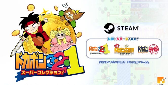 Dokapon 3-2-1: Super Collection! chega ao PC em 29 de junho pela Steam