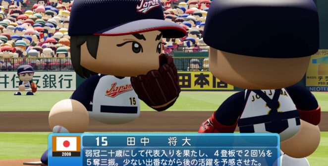 Powerful Pro Baseball 2026-2027 lidera vendas físicas no Japão; Switch 2 domina hardware