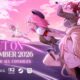 Kernel Hearts chega em setembro para PS5, Xbox Series, Switch 2 e PC; nova demo sai em junho