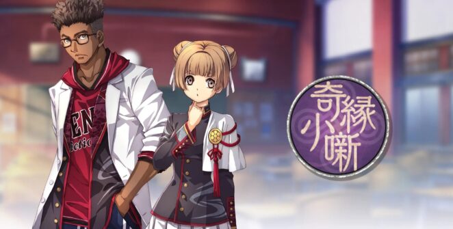 Kyoto Xanadu: Falcom revela novos personagens, armaduras amaldiçoadas e sistema de missões