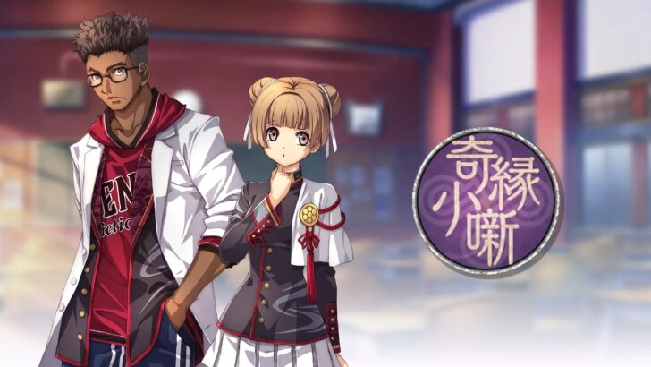 Kyoto Xanadu: Falcom revela novos personagens, armaduras amaldiçoadas e sistema de missões