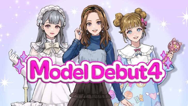 Model Debut4 chega ao Switch 2 e PC em 27 de agosto; versão para Switch já está disponível