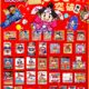 Série Momotaro Dentetsu ultrapassa 20,1 milhões de cópias vendidas no mundo