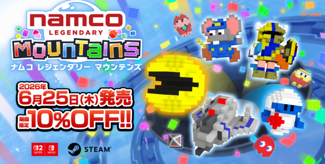 Namco Legendary Mountains chega em 25 de junho para Switch 2, Switch e PC