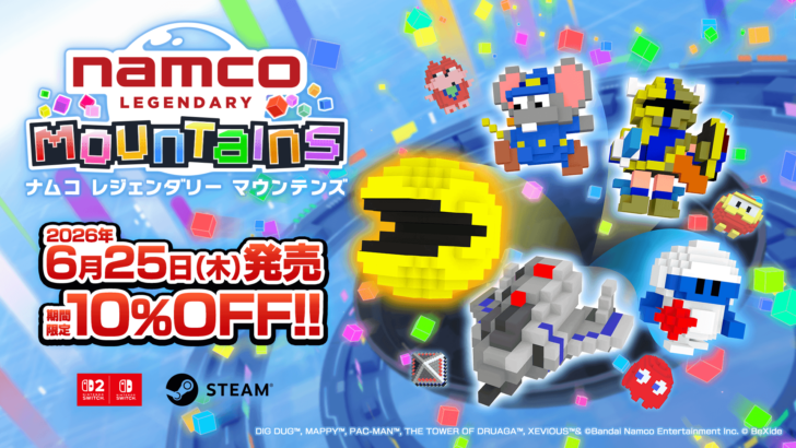 Namco Legendary Mountains chega em 25 de junho para Switch 2, Switch e PC