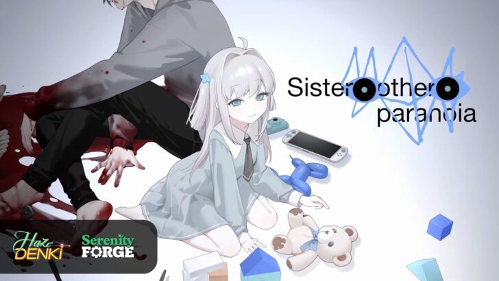 Visual novel sobre irmã e poderes de ler mentes ganha data de lançamento pela Serenity Forge