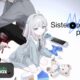 Visual novel sobre irmã e poderes de ler mentes ganha data de lançamento pela Serenity Forge