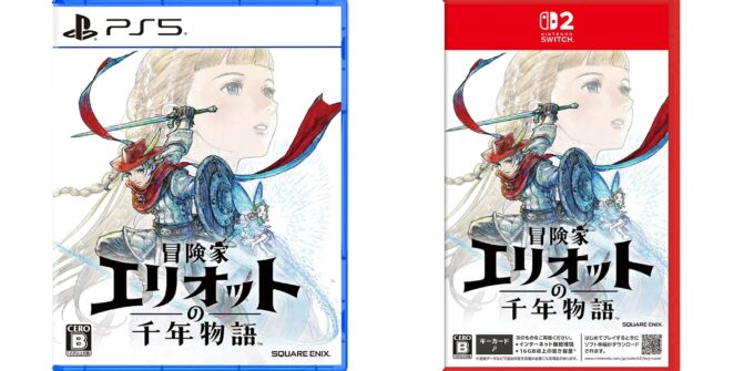 The Adventures of Elliot: The Millennium Tales lidera lançamentos de games no Japão nesta semana; veja lista completa