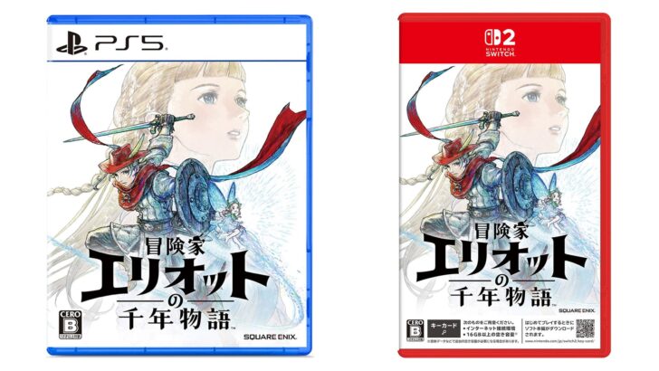 The Adventures of Elliot: The Millennium Tales lidera lançamentos de games no Japão nesta semana; veja lista completa