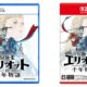 The Adventures of Elliot: The Millennium Tales lidera lançamentos de games no Japão nesta semana; veja lista completa