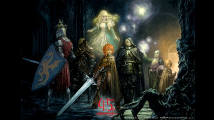 Ilustrador Jun Suemi cria arte principal para os 45 anos de Wizardry; pesquisa especial está no ar