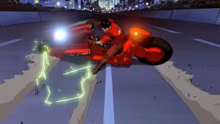 Kaneda