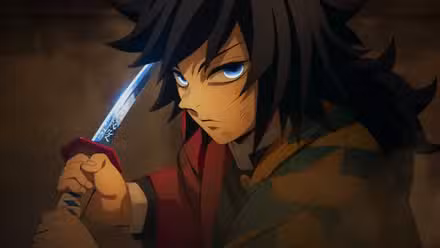 Giyu