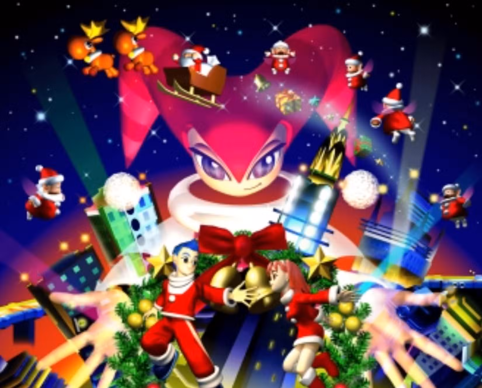 Christmas
