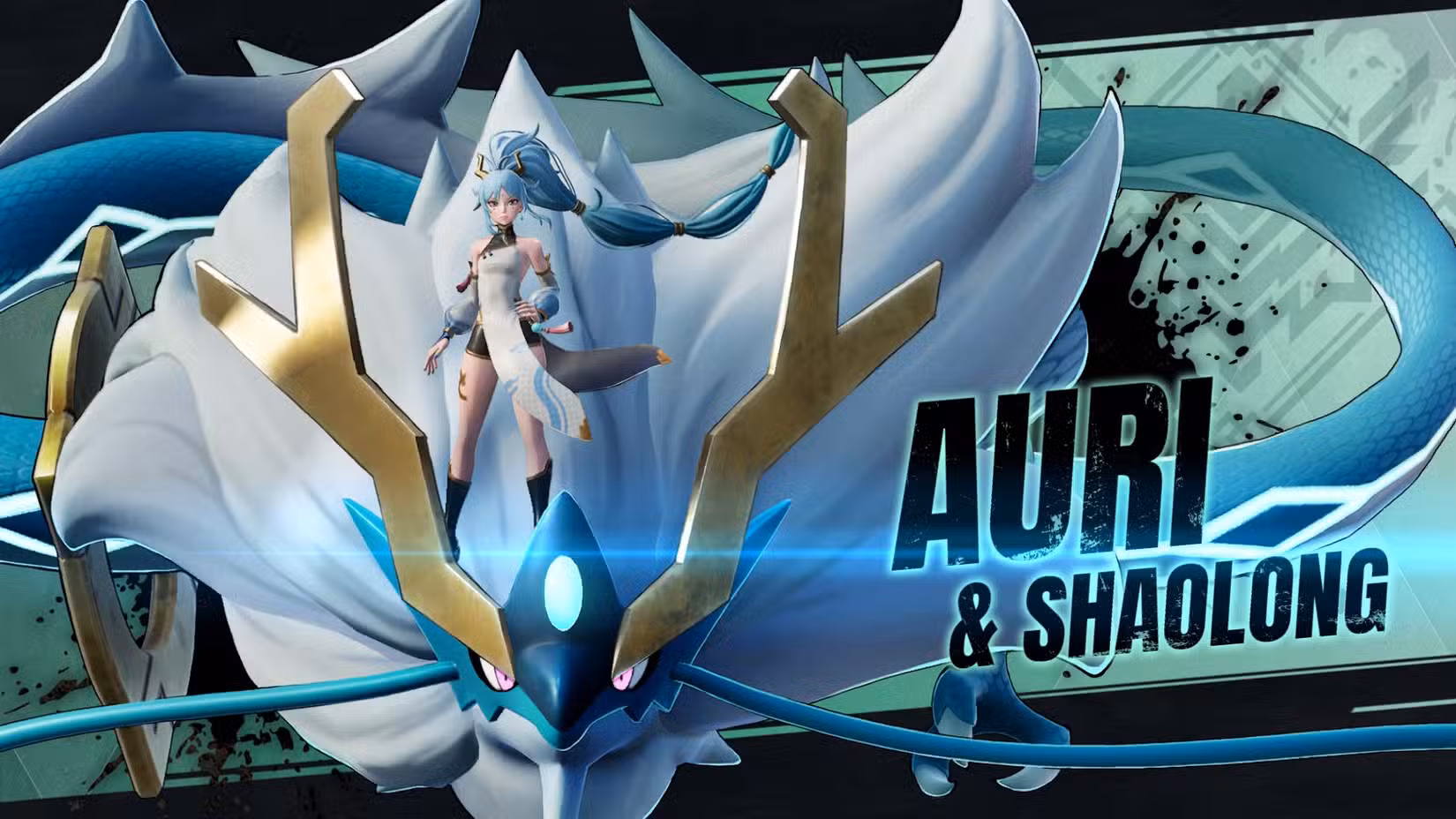 Auri,