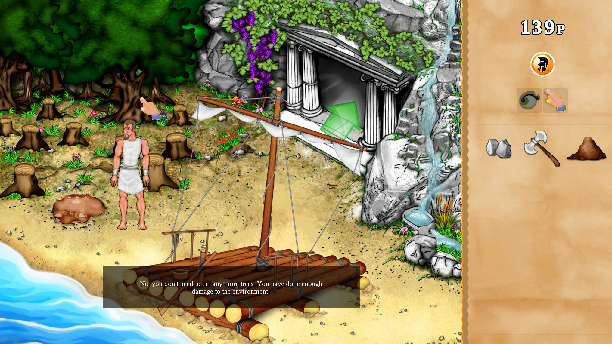 Odysseus