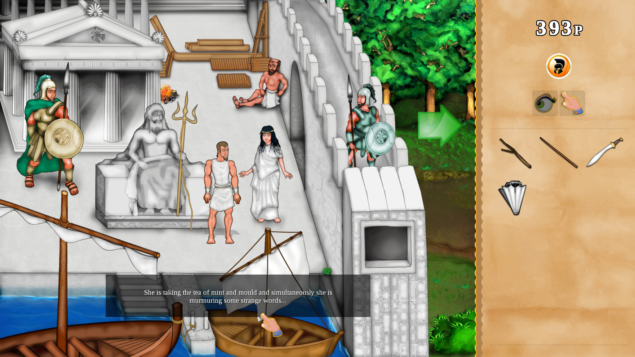 Odysseus