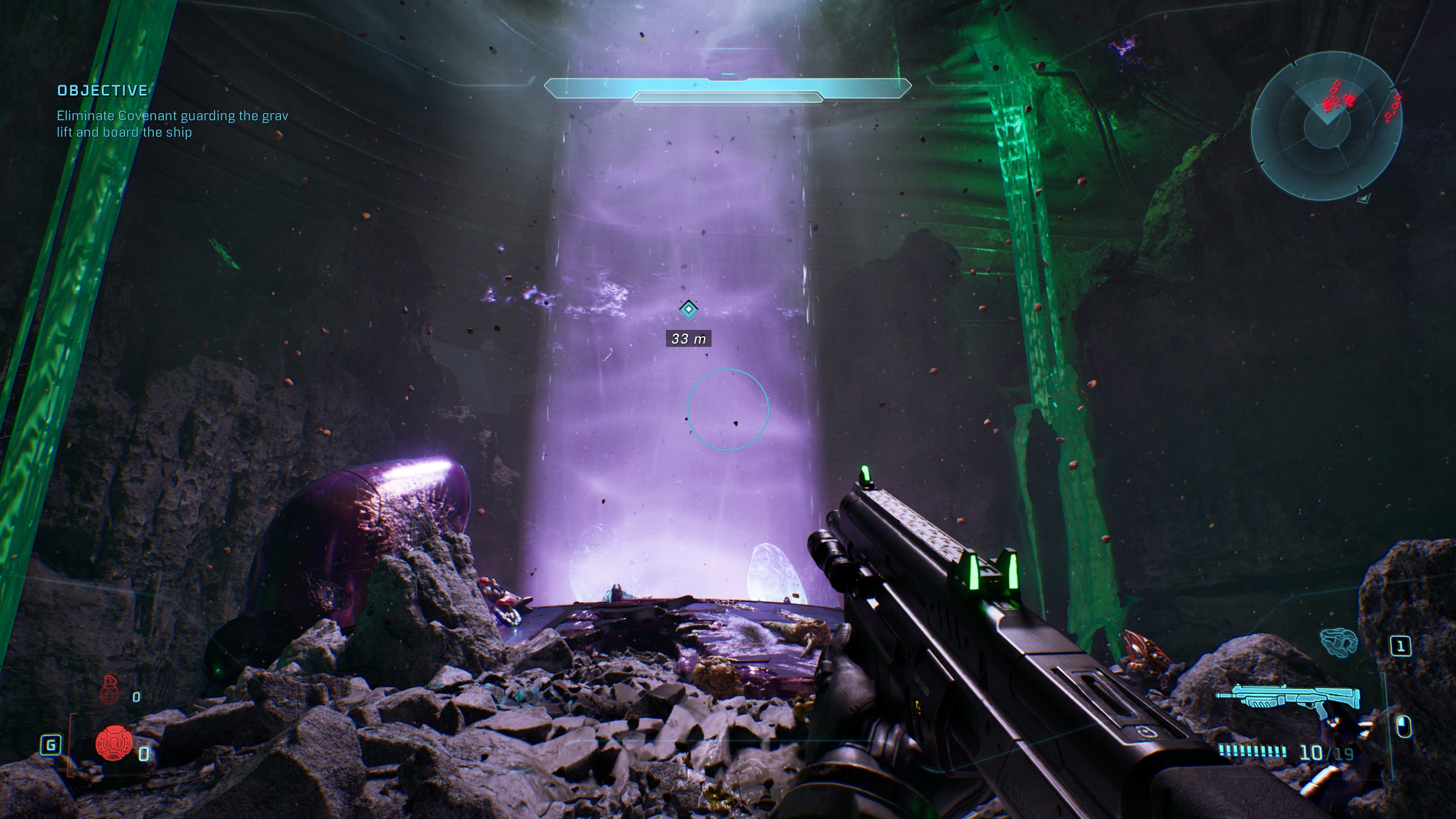Halo