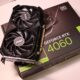 Entusiasta substitui ventoinhas da RTX 4060 por dissipador gigante de 2,5 kg em mod fanless radical