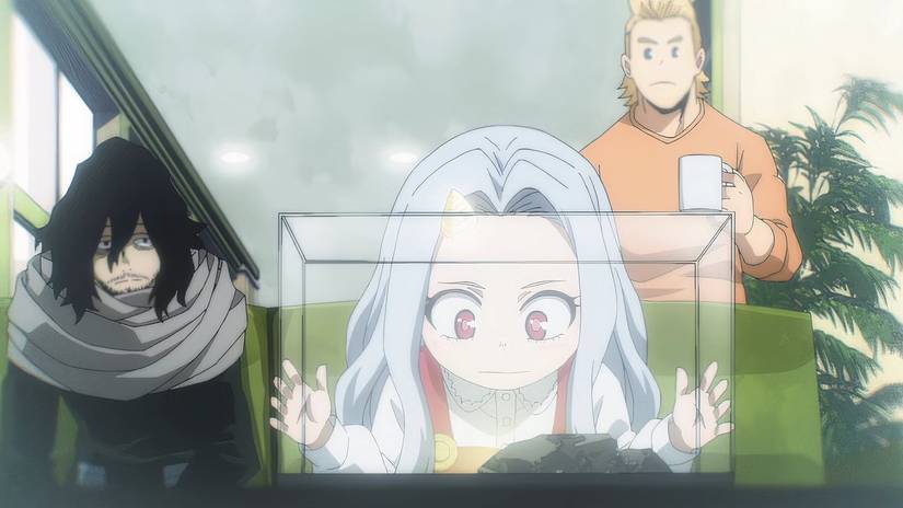 Eri