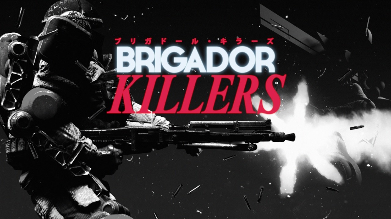 Brigador