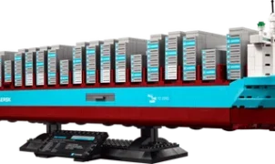 LEGO Maersk Dual-Fuel Container Vessel