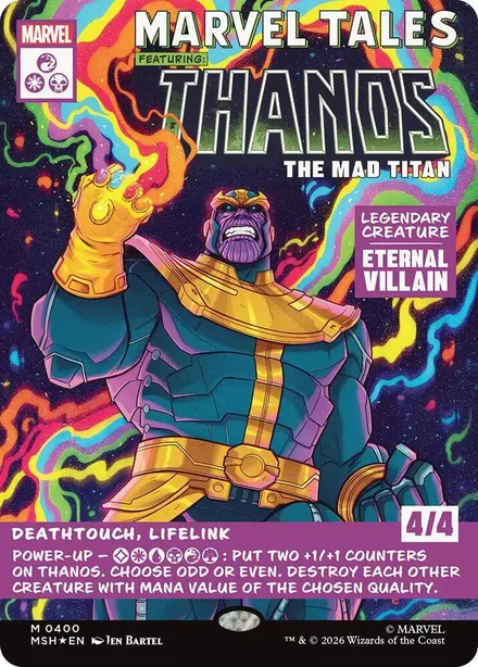 Thanos,