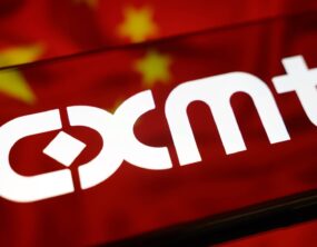Fabricante chinesa de chips CXMT estreia na bolsa com alta de 466% e se torna uma das empresas mais valiosas do país