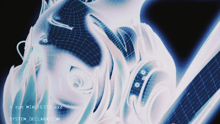 Hatsune Miku ganha EP colaborativo com Grimes, Slayr e outros; trailer e detalhes são revelados