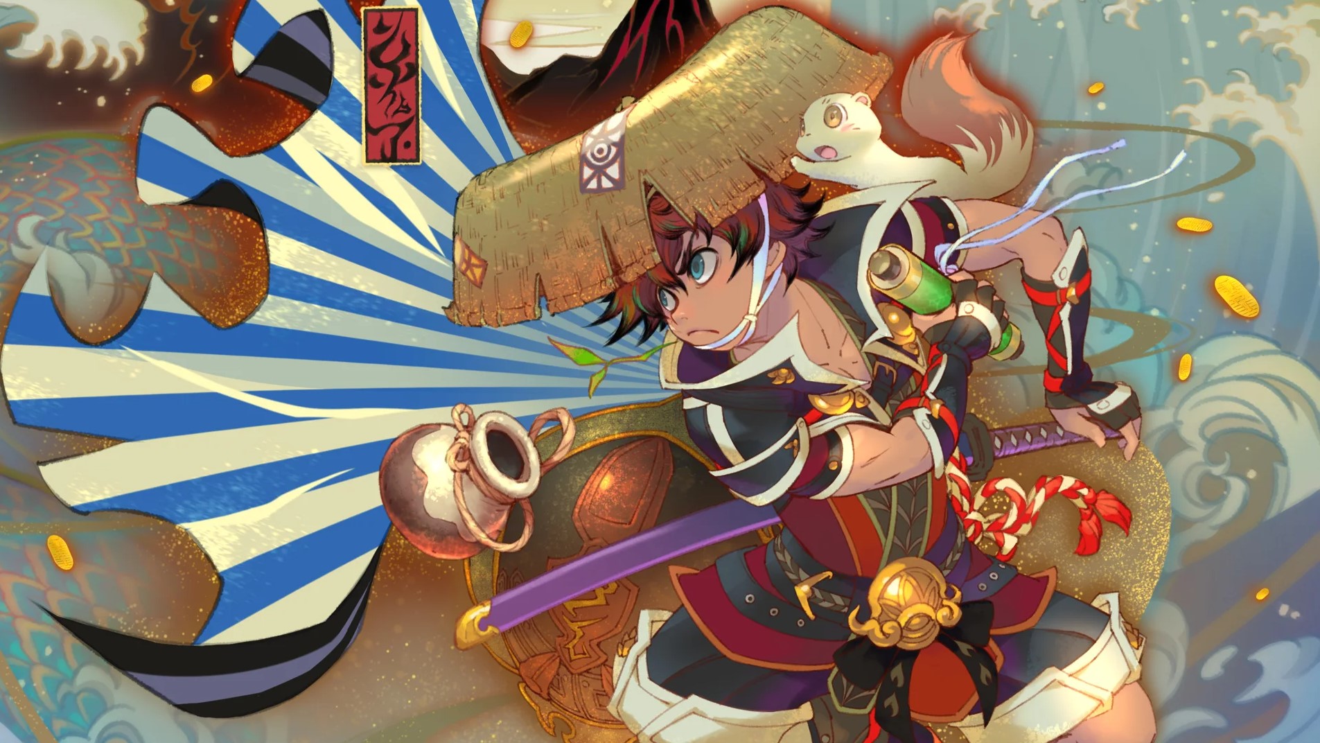Shiren