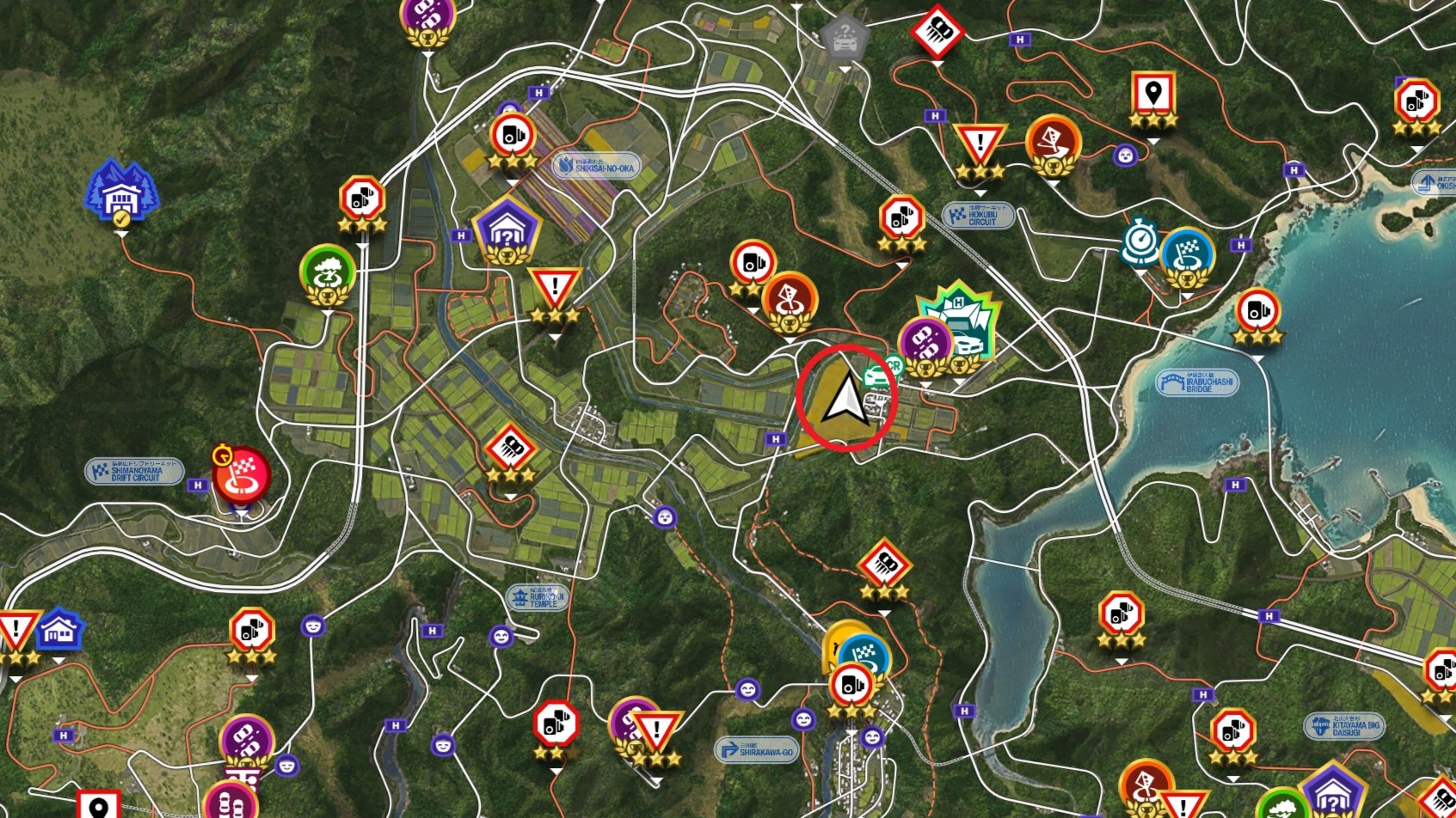 Forza