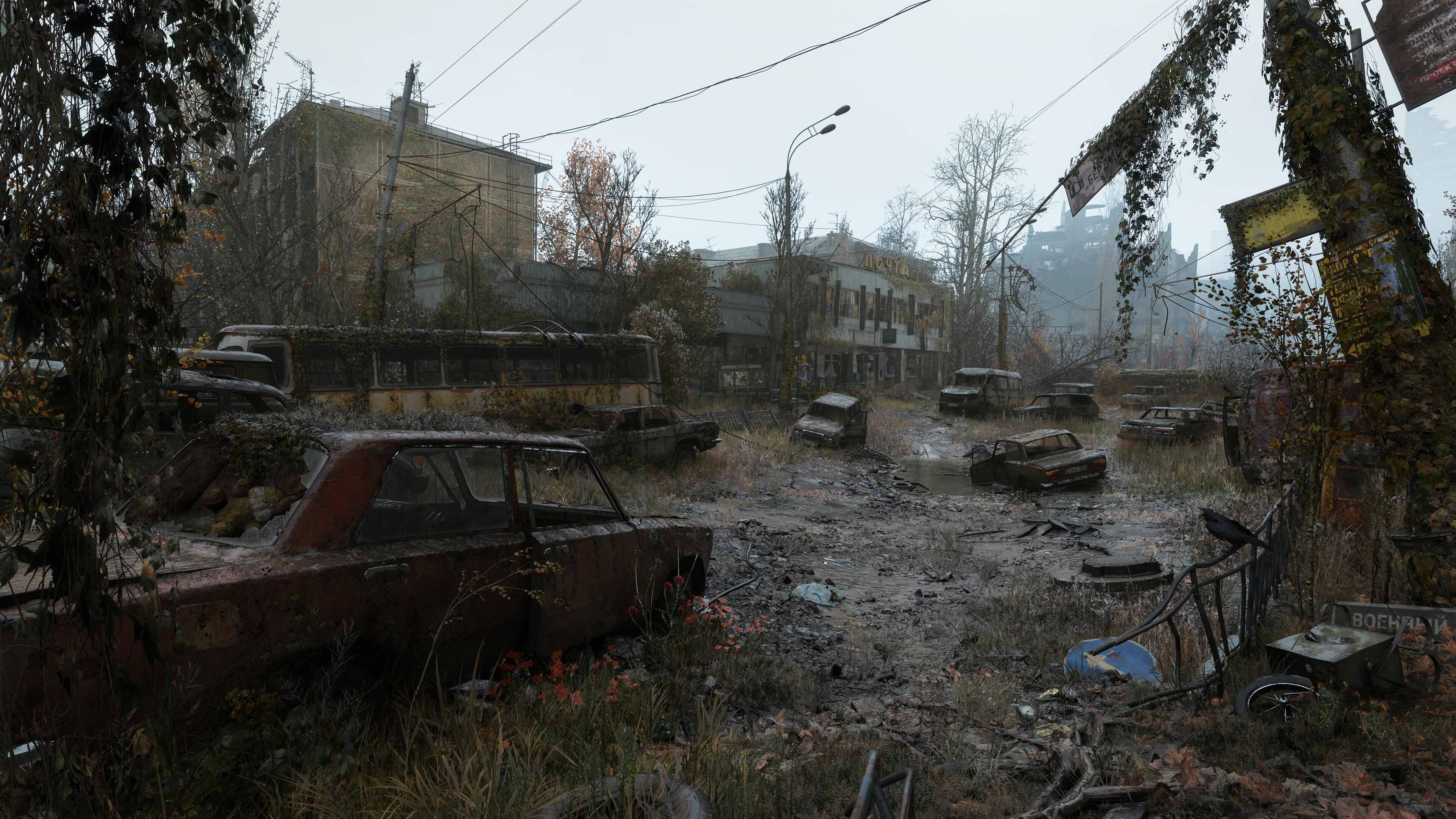 Dilapidated