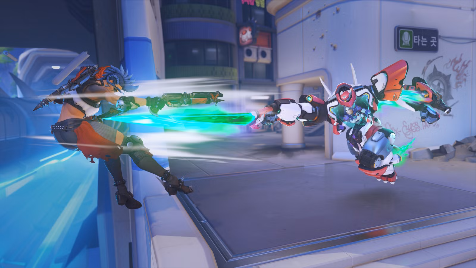 Overwatch
