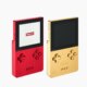 Supreme e Analogue lançam versões metálicas do Pocket em vermelho e dourado