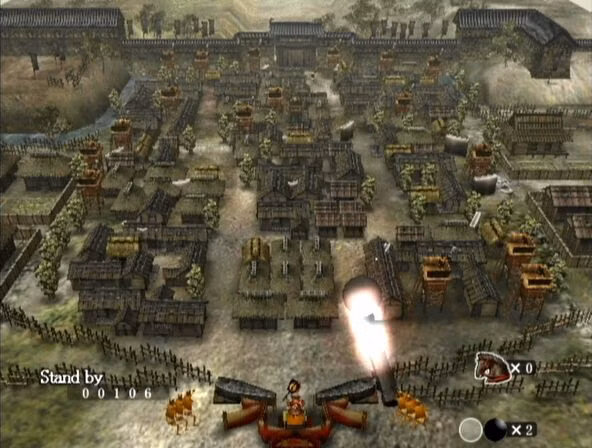 689012-odama-screenshot.jpg