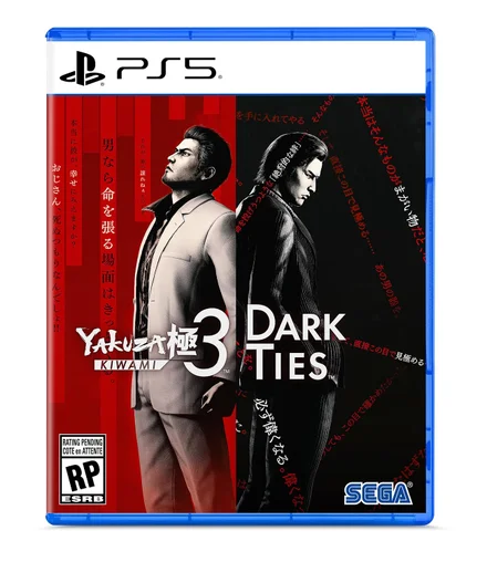 Yakuza