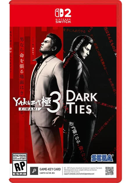 Yakuza