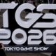 TGS 2026 cancela último dia por causa do tufão Dujuan e volta a ter quatro dias