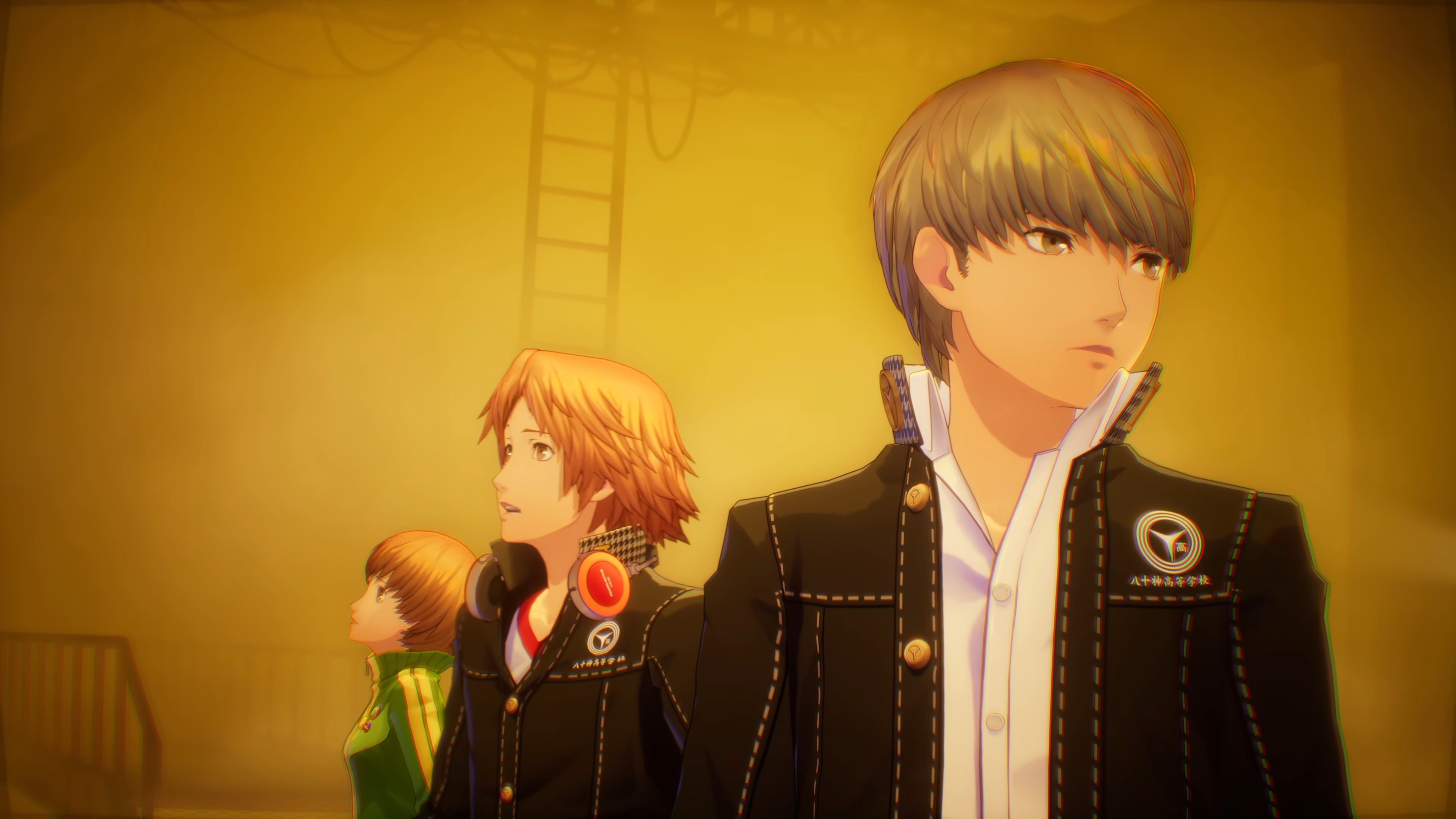 Persona