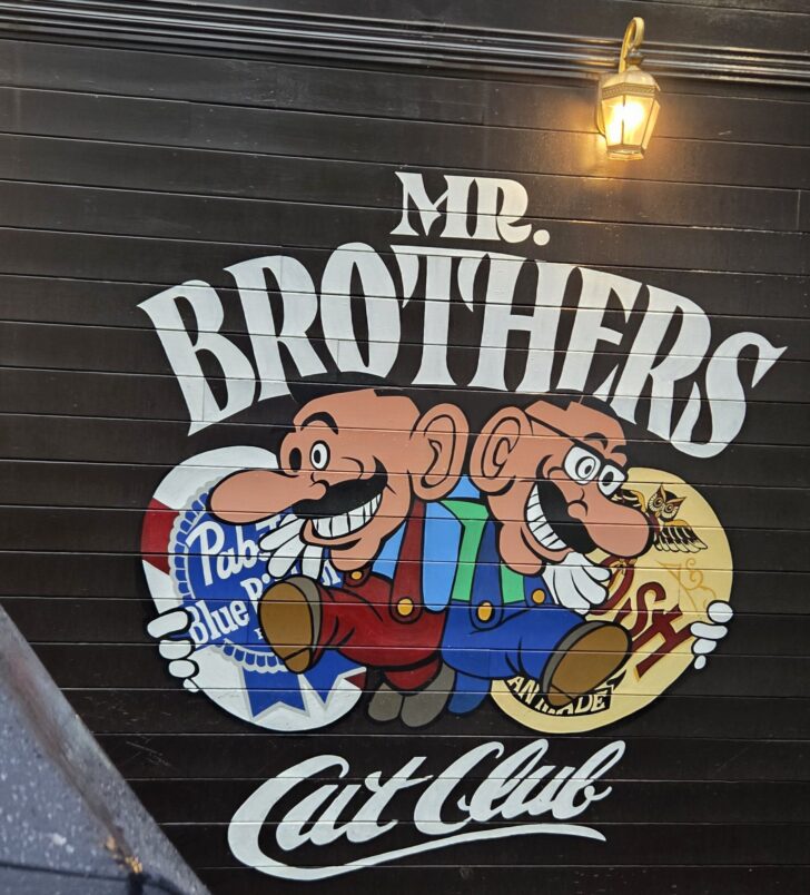 Mario e Luigi aparecem curtindo em barbearia de Harajuku, em Tóquio