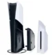 PlayStation 5 Disc Drive