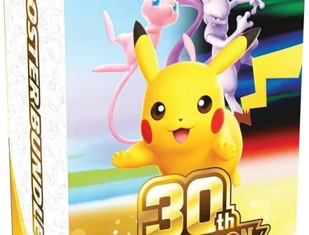 30th Celebration Booster Bundle