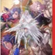 Fire Emblem: Fortune
