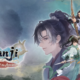 Tianji: Shadow of the Ancients é anunciado para PC, Switch e PS5 com estreia prevista para 2027