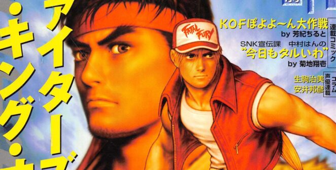 Arquivo da Video Game History Foundation passa de 5 mil revistas e agora digitaliza publicações japonesas