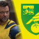 Hugh Jackman, o Wolverine, pode investir em clube de futebol inglês