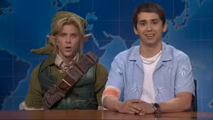 Link