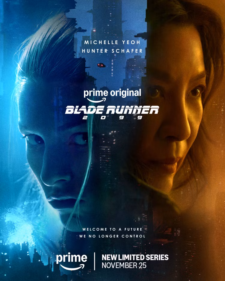 Blade
